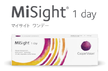 近視の進行を緩やかにし、将来の目の健康を守ります